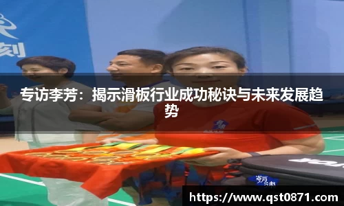 好博体育