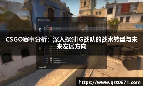 好博体育