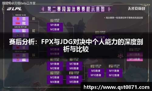 好博体育平台