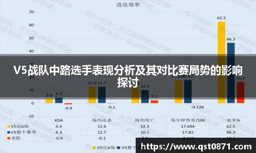 好博体育