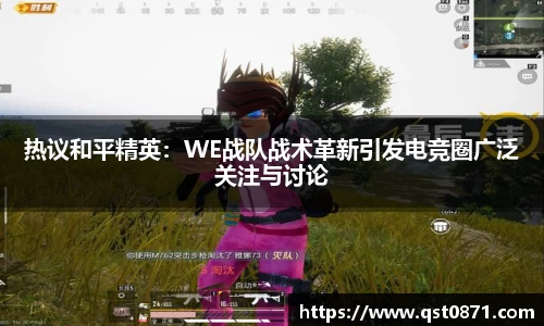 好博体育APP