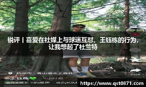 K1体育值得信赖