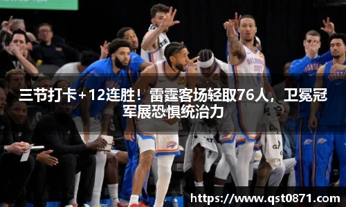 K1体育官网