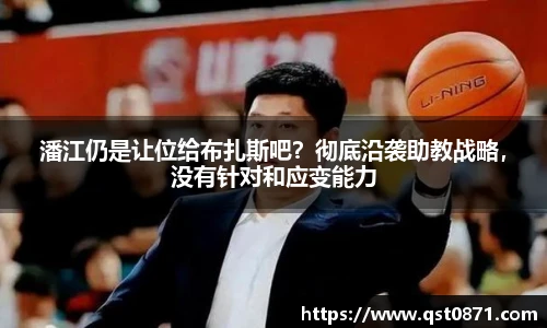 K1体育值得信赖